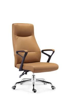 Multifunctional Swivel Office Chair PU Leather Executive Chair