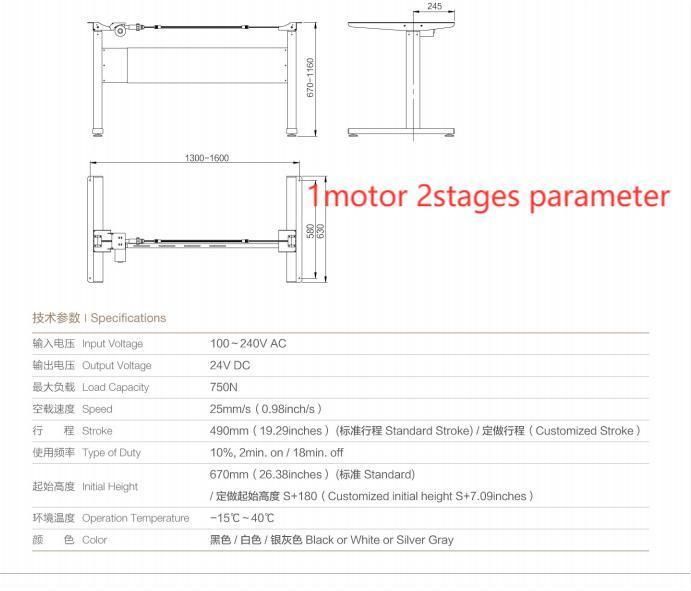 Adjustable Single Motor Desk Frame for Furniture