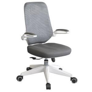Mesh Swivel Office Chair for Home Study with Ergonomic High Back