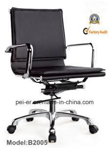 Leather Upholstery Eames Metal Visitor Staff Office Chair (PE-B2005)