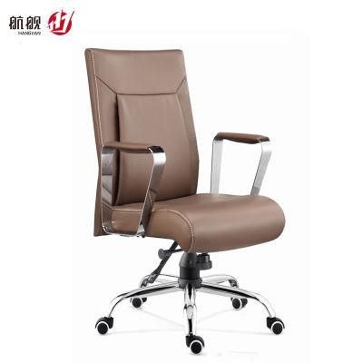 Computer Chair Comfortable Reclining Office Chair with Lumbar Support