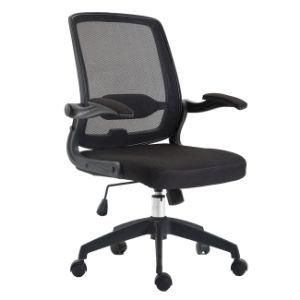 Office Durable Mesh Computer Desk Manger Desk Boss Chair