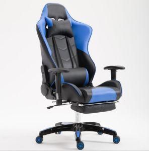 Recommended by The Shopkeeper Ergonomic Design Gaming Chair