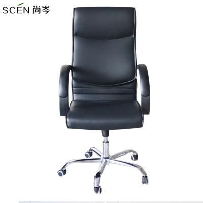 Luxury Cheap Price Commercial High Quality Reclining High Back Ergonomic Leather Executive Massage Office Chair for Adult