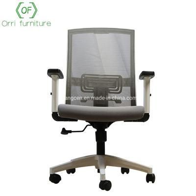 Custom Modern Task Conference Ergonomic Executive Mesh Computer Office Chairs