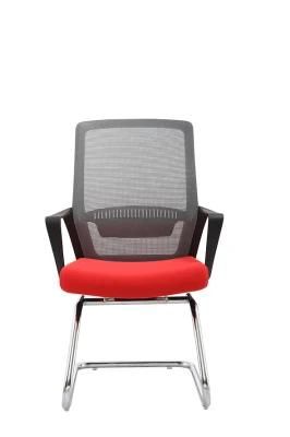 Rotary Metal Meeting Swivel Office Conference Staff Mesh Chair