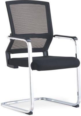 Modern Mesh Back Office Visitor Conference Meeting Room Metal Staff Chair