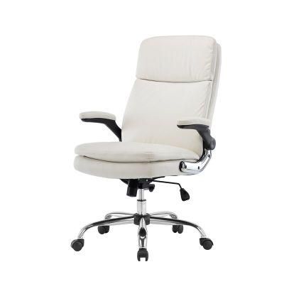 Comfortable Upholstery Design PU Leather Office Adjustbale Ergonomic Executive Chair