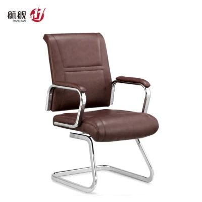 MID Back Chair for Reception Meeting Room Leather Office Task Visitor Chair