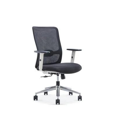 MID-Back Breathable Mesh Swivel Ergonomic Adjustable Office Desk Chair