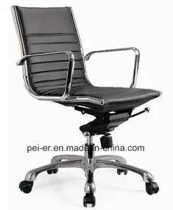 MID-Back Modern Office Task Leather Chair (PE-B15)