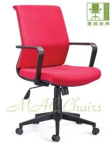 Modern Comfortable Molded Foam Office Chair for Sale 1313bk