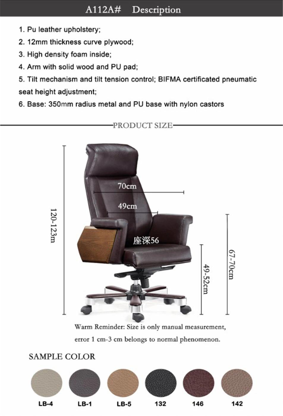 Modern Bow Chair for Reception with 180 Deg Resilient Mechanism Leather Visitor Office Furniture