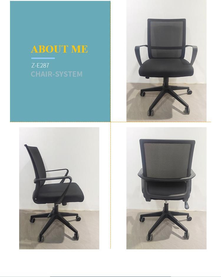 High Quality Fashion Design Cheap Modern Mesh Back Computer Office Chair
