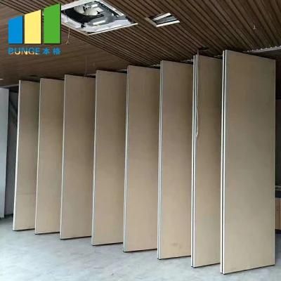 Banquet Hall Sliding Folding Door Room Partitions