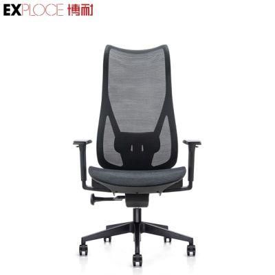 Weight Control 3 Position Lock Swivel Chair Chairs Office Furniture