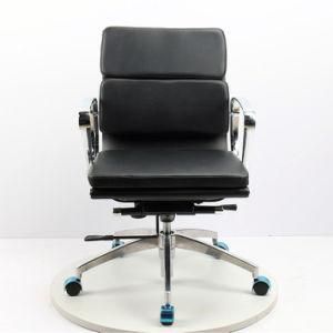 MID-Shift Thick-Bag High-Grade Leather Chair