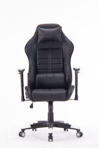 Large Size PU Ergonomic Reclining Racing Gaming Chair with Headrest and Lumbar Support