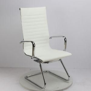 Swivel Task Office Visitor Meeting Reception Chair