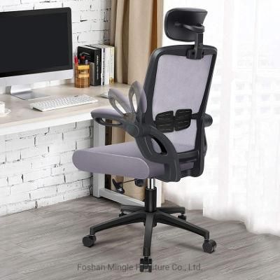 Ahsipa Furniture Modern Design Adjustable High Back Executive Chair Ergonomic Mesh Office Chair with Headrest