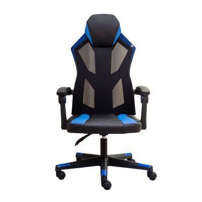 2021 Hot Sales Racing Office Computer Mesh Gaming Chair