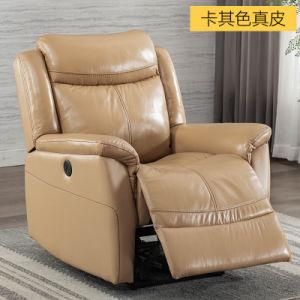 Simple Style Sofa Living Room Real Leather Electric Recliner