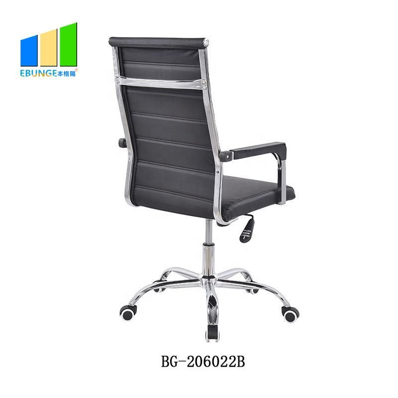 Ergonomic High Back Black PU Leather Office Chair Swivel Chairs