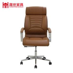 Classic Five-Star Base Leather Swivel Office Chair with Factory Price