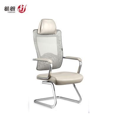 Good Quality Steel Material Office Chair Bow Chair for Staff