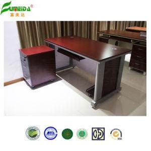 MFC High Quality Office Desk with Side Table