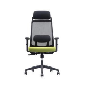 2020 Wholesale Low Price Mesh Fabric Manager PP Armrest Office Mesh Chair