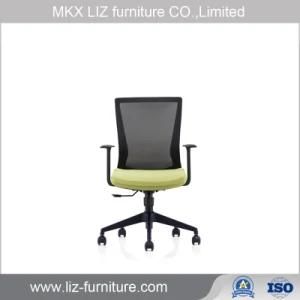 Good Quality Middle Back Mesh Computer Swivel Chair (181B)