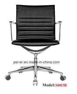 Modern Furniture Aluminium Office Leather Swivel Arm Chair (S003B)