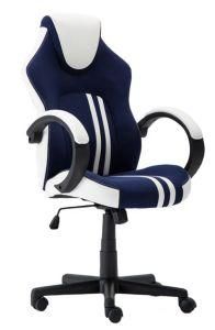 Wholesale Gaming Chair Computer PC Chair OEM Game Chair Gaming