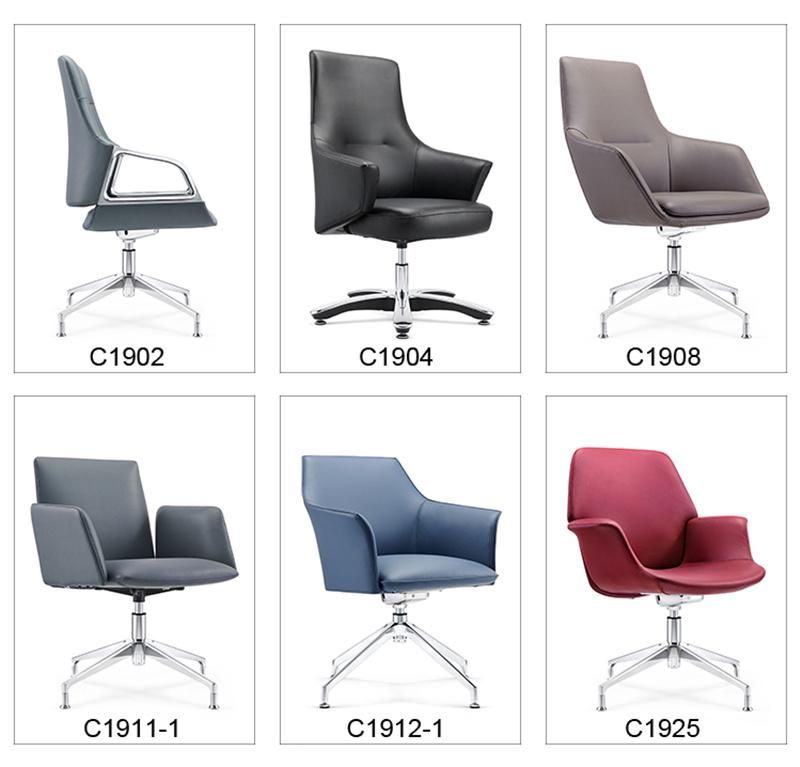 Modern Leather Reception Office Chair with Armrest