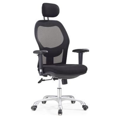 High Back Ergonomic Mesh Office Chair Popular Staff Boss Executive Chair with Headrest