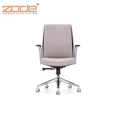 Zode Foshan Furniture Manufacturer High-Quality Leather Office Computer Chair