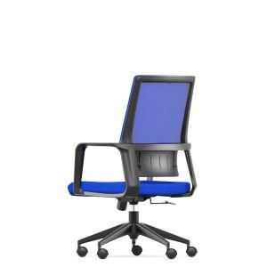 Oneray Meeting Room Casters Chair Modern Cheap Lift Swivel Mesh Fabric Office Chair with Wheels