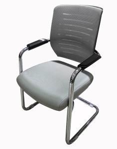 2014 High-Tech Comfortable Ergonomic Mesh Office Chair