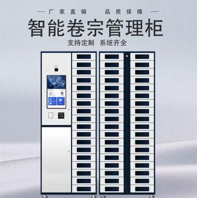 Smart File Management Cabinet for Office