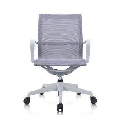 Chinese Furniture Visitor Leisure Home Furniture Adjustable School Modern Office Chair