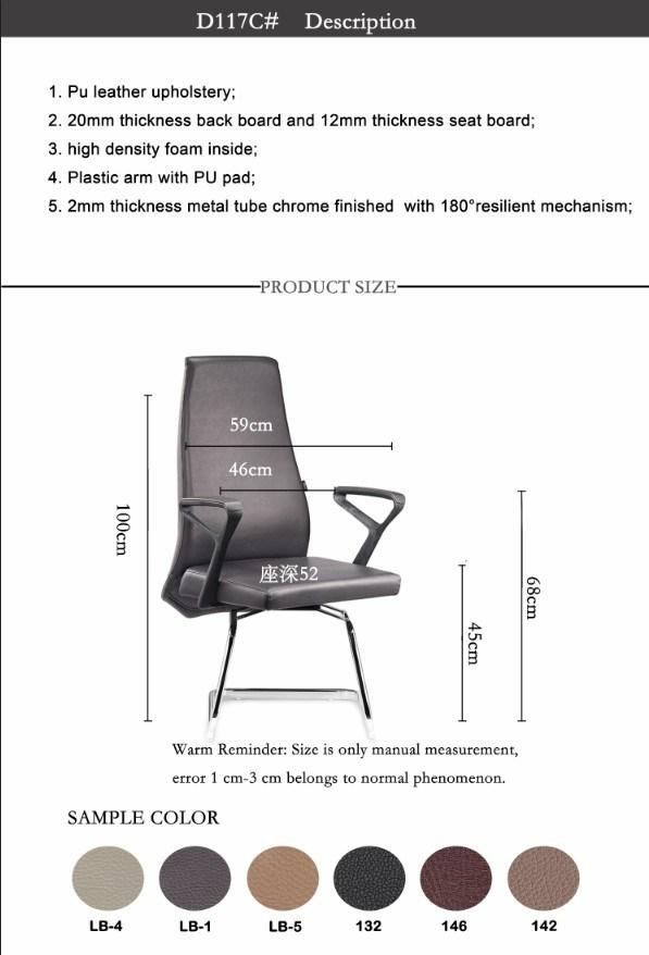 with 180 Deg Resilient Mechanism Visitor Chair Office Furniture Meeting Chair