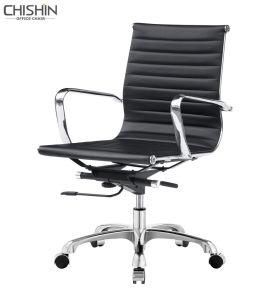 Office Furniture Industry Eames Chair