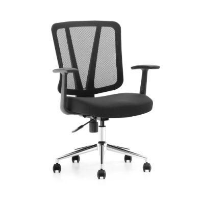 Wholesale Adjustable Multi Functional Mesh Meeting Office Chair