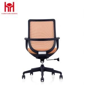 Furniture MID-Back Black Mesh Swivel Task Chair