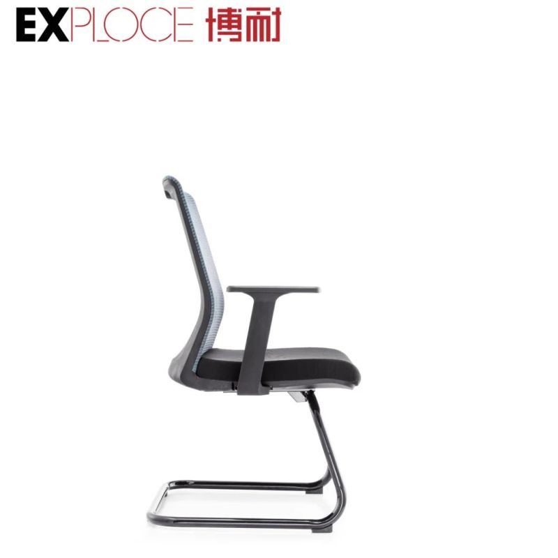 Comfortable Adjustable Bow-Shaped Office Training Meeting Mesh Chair with Armrests