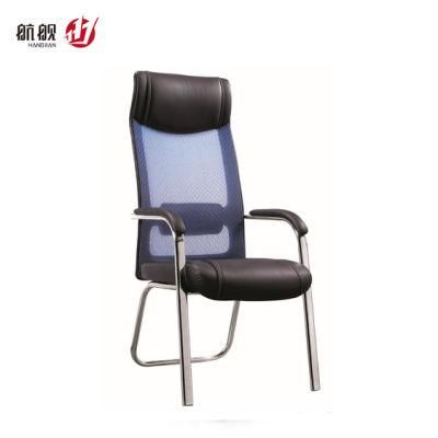 Comfortable Mesh Meeting Room Hall Chair for School Training Office Furniture