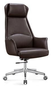 Adjustable Swivel Leather Boss Manager Chair for Office