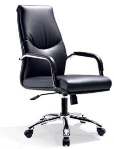 Modern PP Arms Conference PU Staff Manager Laptop Leisure Office Chair
