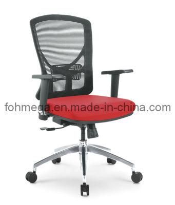 New Arrival Modern Office Mesh Staff Chair